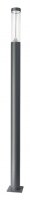Dunkelgraue LED Wegeleuchte Aluminium IP65 3000 cm XXL