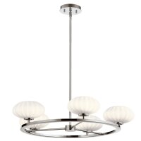 Deckenlampe Badezimmer IP44 Chrom Wei&szlig; &Oslash; 71 cm verstellbar LED