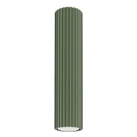 Spot Lampe Decke Aufputz Ø 6,5 cm H: 30 cm GU10...