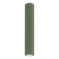 Deckenspot Aufputz GU10 Ø 6,5 cm H: 40 cm schmal...