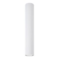Spot Lampe Decke Wei&szlig; GU10 &Oslash; 6,5 cm H: 40 cm Aluminium