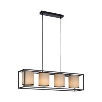 Pendelleuchte Stoff Metall Beige Schwarz E27 80 cm lang