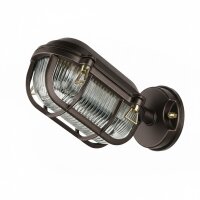 Außenwandleuchte Messing massiv Glas 15,5 cm hoch IP64