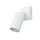 Wandspot Metall GU10 H: 16 cm schwenkbar Weiß