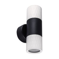 Wandlampe Up Down H: 17,5cm 2-flammig Schwarz Weiß...
