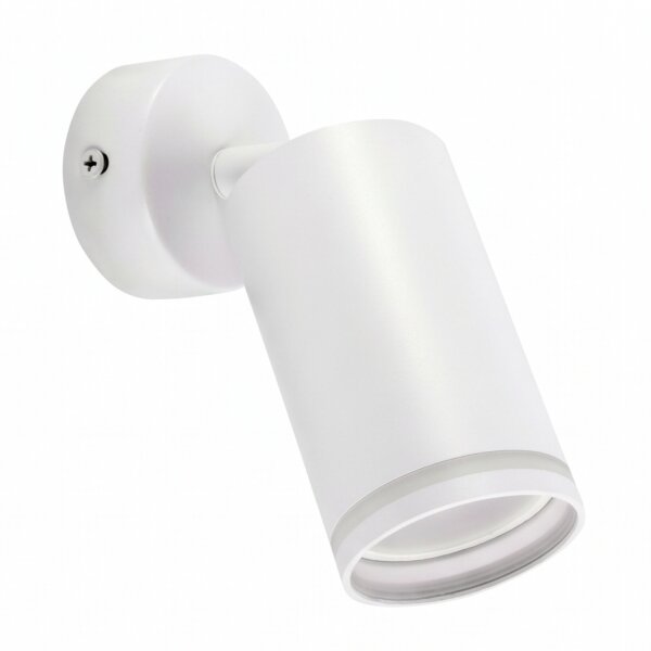 Wandspot Weiß B: 6 cm klein schwenkbar 1-flammig GU10