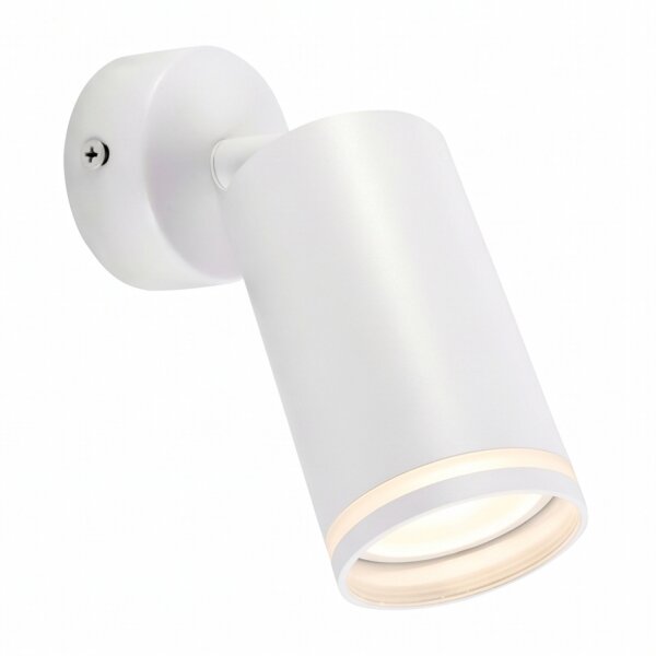 Wandspot Weiß B: 6 cm klein schwenkbar 1-flammig GU10