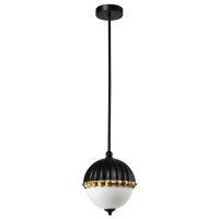H&auml;ngelampe Schwarz Wei&szlig; Messing E27 Metall Glas rund &Oslash; 22 cm