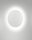 LED Wandleuchte Aluminium IP65 3000K Weiß B:18 cm