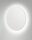 LED Wandleuchte Aluminium IP65 3000K Weiß B:24 cm