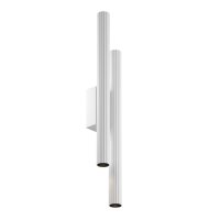 Wandstrahler Aluminium Weiß H:49 cm inkl GU10...