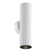 Wandlampe 2-flammig Wei&szlig; T:7 cm GU10 Up Down Modern