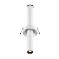 LED Einbauleuchte flexibel Wei&szlig; H:31 cm 3000 K 460 lm