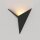 LED Wandlampe Schwarz B:24,8 cm 3000 K 100 lm indirekt