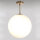 Messing Deckenleuchte Glas Kugel Schirm Premium MUSA