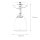 Spot Lampe klein Messing massiv E27 verstellbar