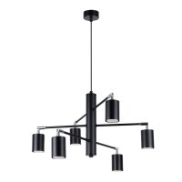 H&auml;ngelampe Stahl Schwarz flexibel GU10 L:77 cm 6-flmg