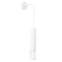 Stilvolle Wandleuchte mit Arm Weiß Stahl GU10 T:17 cm