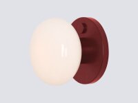 AX7000C27_S - Wandleuchte ERAL