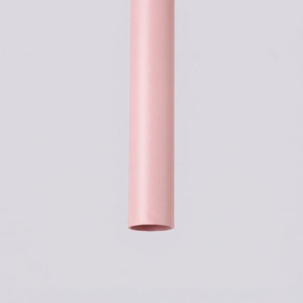 Pendelleuchte Stahl Rosa G9 Ø19,5 cm modern rund