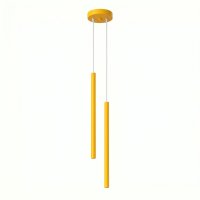 Pendelleuchte Stahl Gelb G9 &Oslash;15 cm modern rund