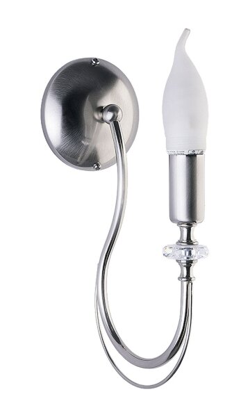 Elde Wandlampe in Silber AREGUND Flur Leuchte E14