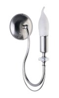 Elde Wandlampe in Silber AREGUND Flur Leuchte E14