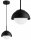 Hängelampe Kugel Glas Metall Schwarz E27 B:18 cm rund Leuchte