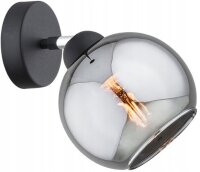 Wandspot schwenkbar Rauchglas Schwarz E27 T:20 cm