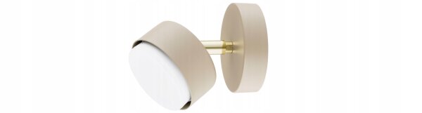 Wandstrahler schwenkbar Ecru Gold GX53 H:10 cm Modern Leuchte