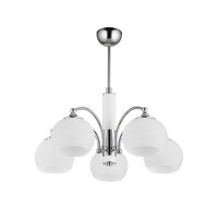 Deckenlampe NABO Chrom Wei&szlig; &Oslash;58cm Glas...