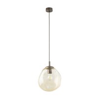Pendelleuchte Glas Metall Braun Cognac E27 &Oslash;25 cm rund