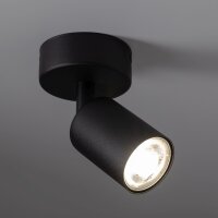 Deckenspot Metall Schwarz akzentuiert GU10 L:12 cm