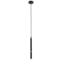H&auml;ngelampe Schwarz Metall G9 L:8 cm Modern dekorativ