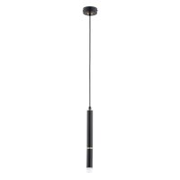 Pendelleuchte Schwarz G9 rund L:8 cm Metall Zylinder