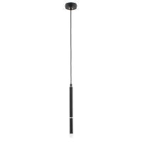 H&auml;ngelampe Schwarz Metall G9 L:8 cm Modern Zylinder