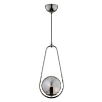 Pendelleuchte blendarm Rauchglas E14 18 cm dekorativ