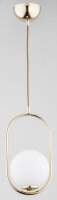 Hängelampe blendarm Glas Gold E14 L:16,5 cm wohnlich