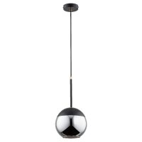 Pendelleuchte Rauchglas Schwarz E27 &Oslash;20 cm dekorativ