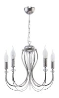 Kronleuchter AREGUND in Silber 5-armig &Oslash;48cm E14