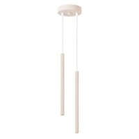 H&auml;ngelampe Stahl Beige 2-flammig G9 rund &Oslash;15cm wohnlich