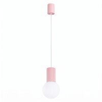 H&auml;ngelampe Glas Aluminium Rosa satiniert G9 &Oslash;12 cm