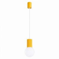 H&auml;ngelampe Glas Aluminium Gelb satiniert G9 &Oslash;12 cm