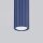Deckenlampe Aluminium Ultramarin GU10 B:6,5cm rund