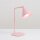 Tischlampe schwenkbar drehbar Stahl Rosa E14 H:35cm