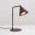 Tischlampe schwenkbar drehbar Stahl Braun E14 H:35cm