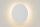 LED Wandlampe indirekt Weiß Ring 3000K B:25 cm 780 lm