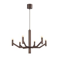 Kronleuchter verstellbar Kaffeebraun G9 GU10 &Oslash;60 cm