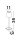 Tragbare LED Tischlampe Akku Weiß 38 cm IP54 dimmbar