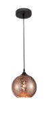 Pendelleuchte E27 &Oslash; 18 cm in Schwarz Kupfer h&ouml;henverstellbar
